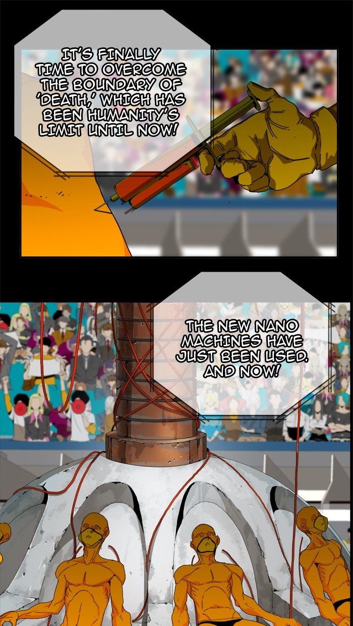 The God of High School, Chapter 358 image 07