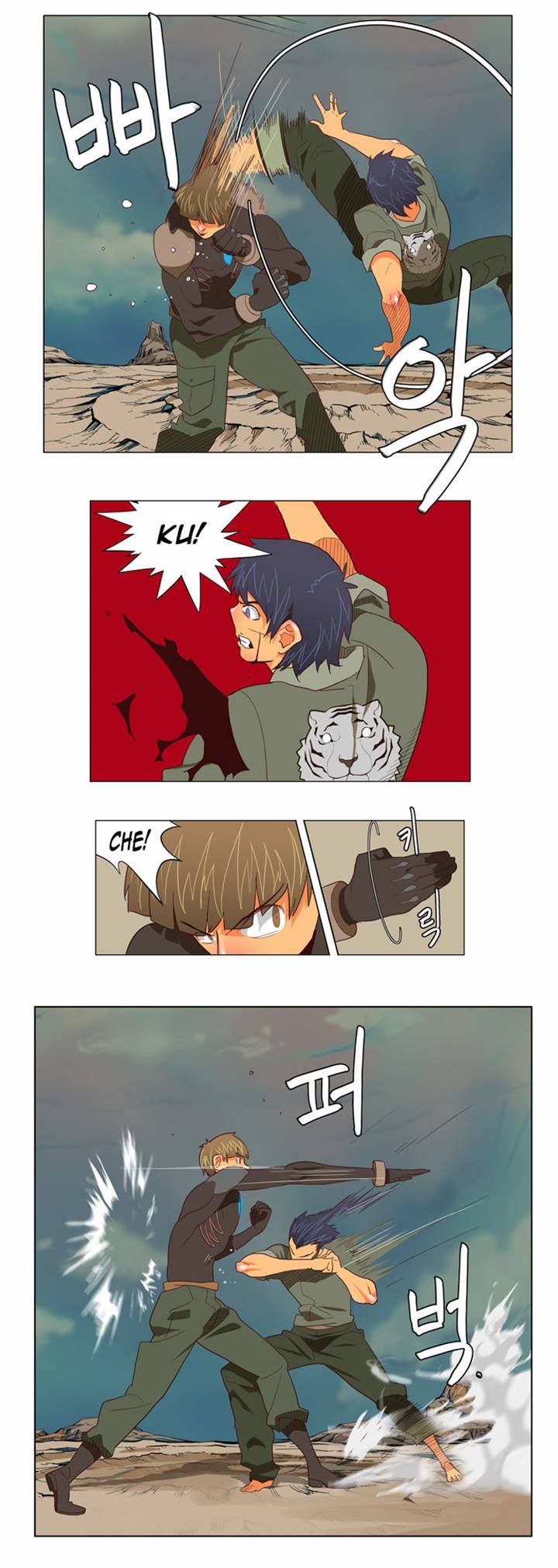 The God of High School, Chapter 117 image 26