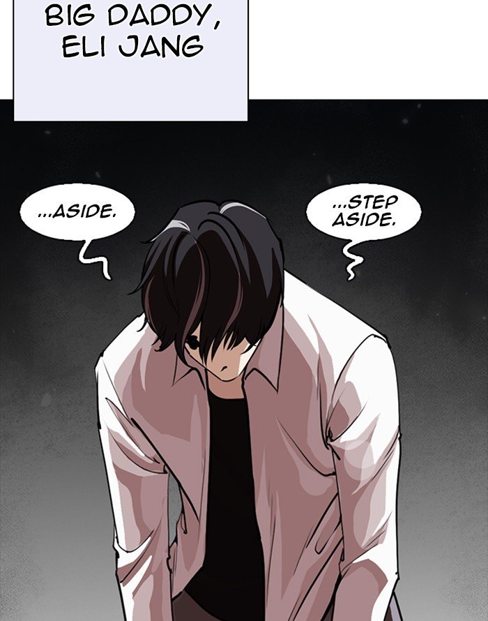 Lookism, Chapter 253 image 158