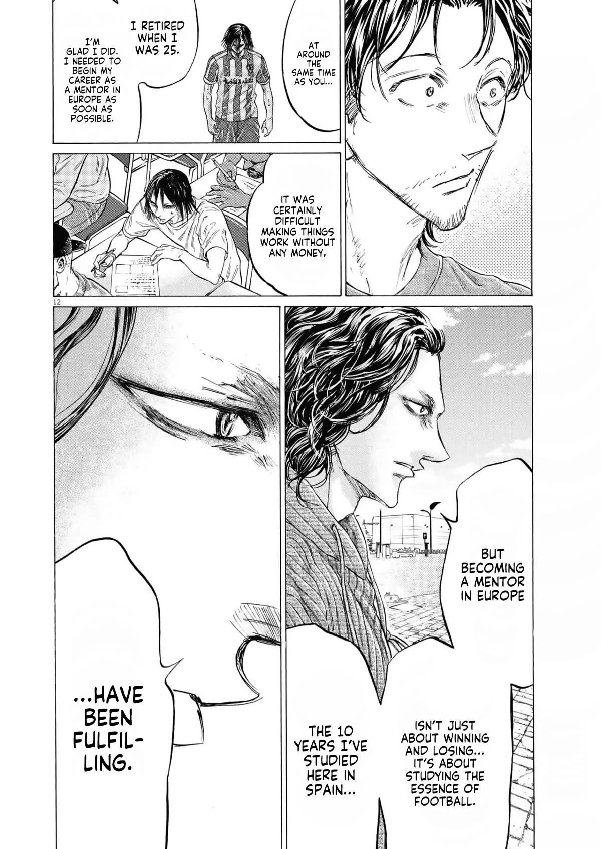 Ao Ashi, Chapter 342 image 13