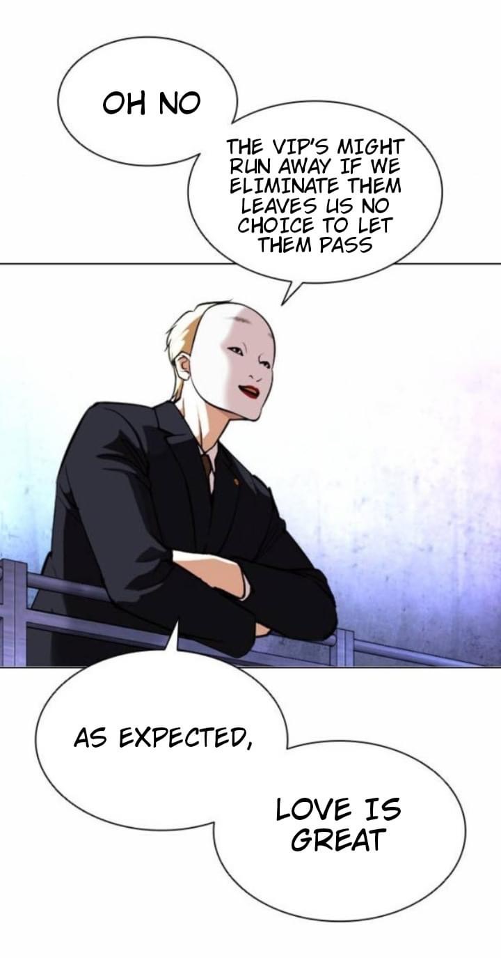 Lookism, Chapter 381 image 17