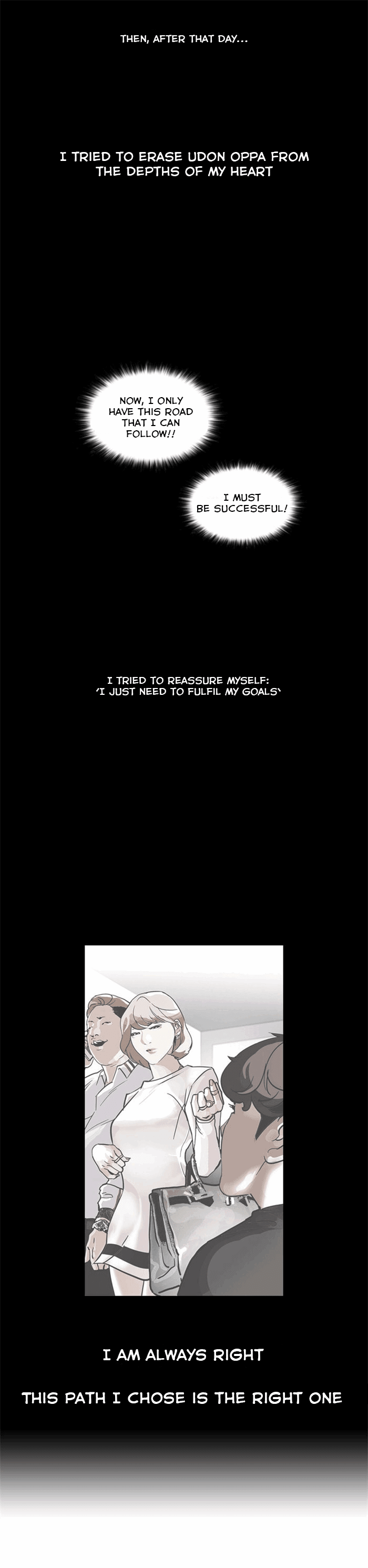Lookism, Chapter 107 image 05