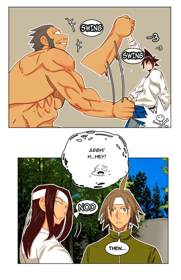 The God of High School, Chapter 193 image 16