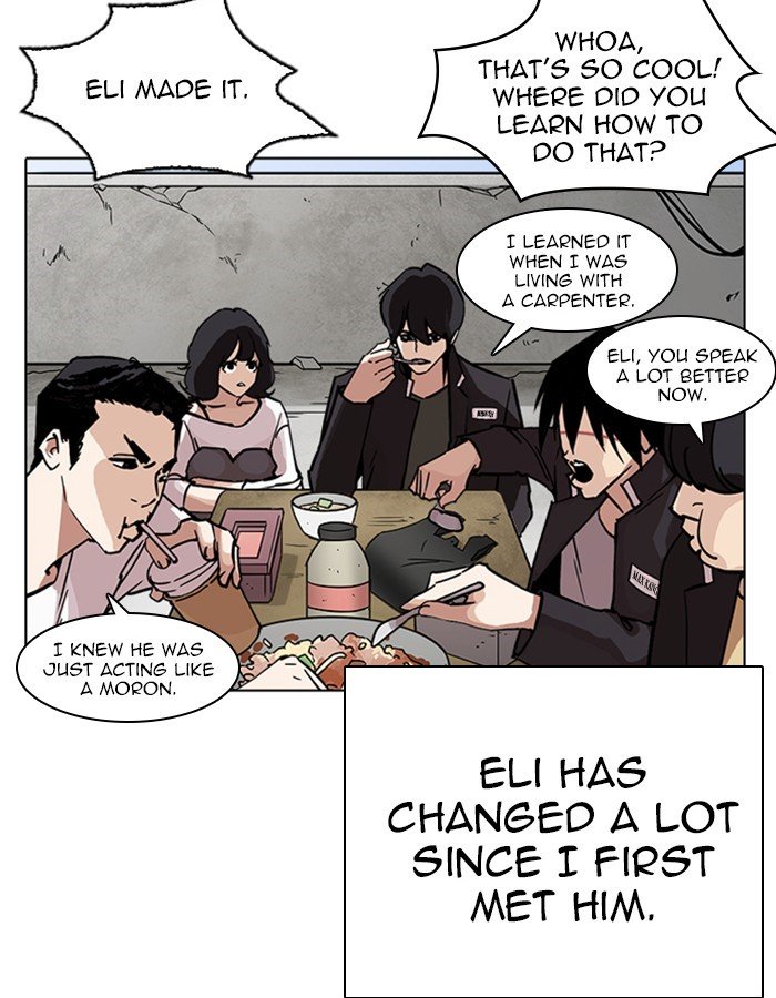 Lookism, Chapter 237 image 006