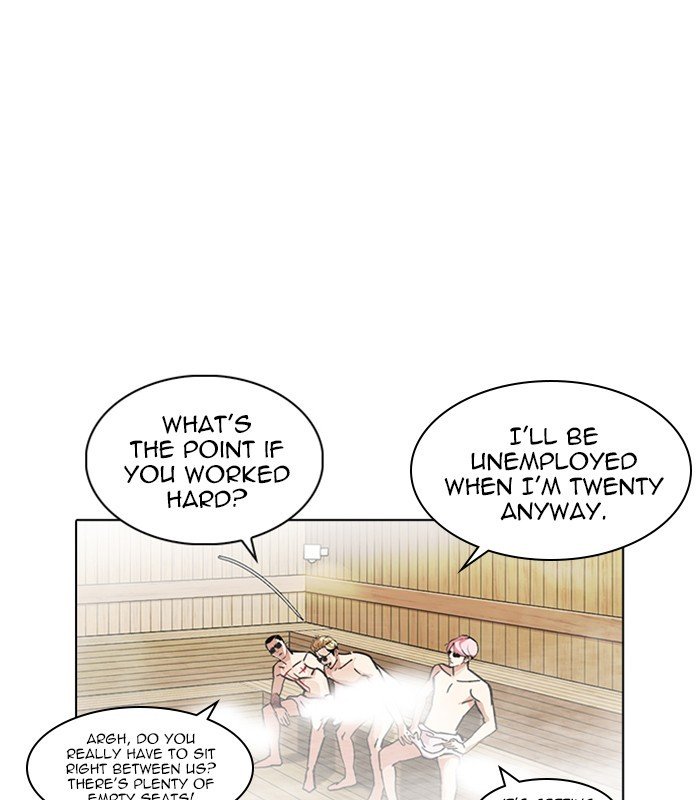 Lookism, Chapter 231 image 021
