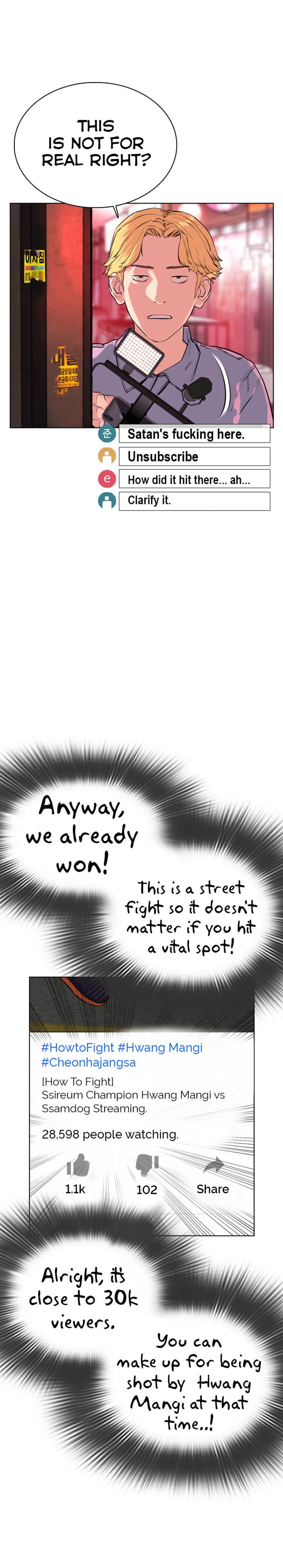 How To Fight, Chapter 26 image 25