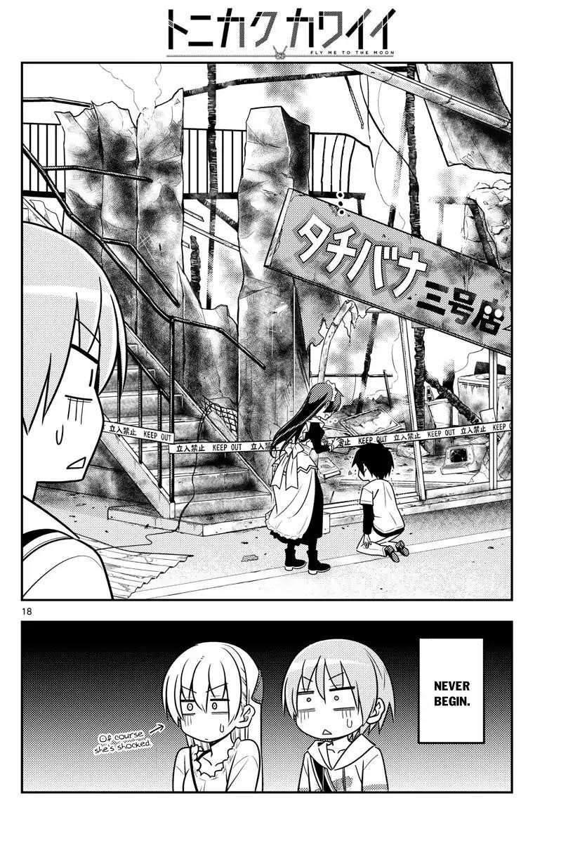 Tonikaku Cawaii, Chapter 30 image 20