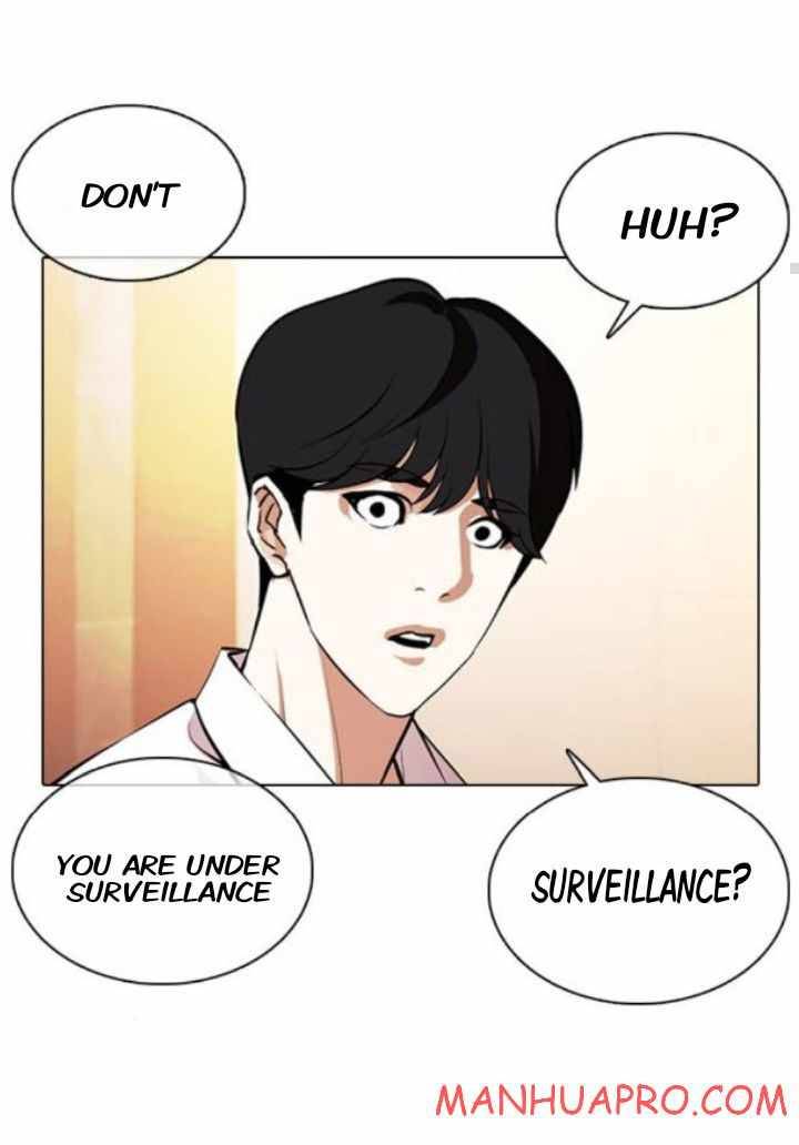 Lookism, Chapter 374 image 31