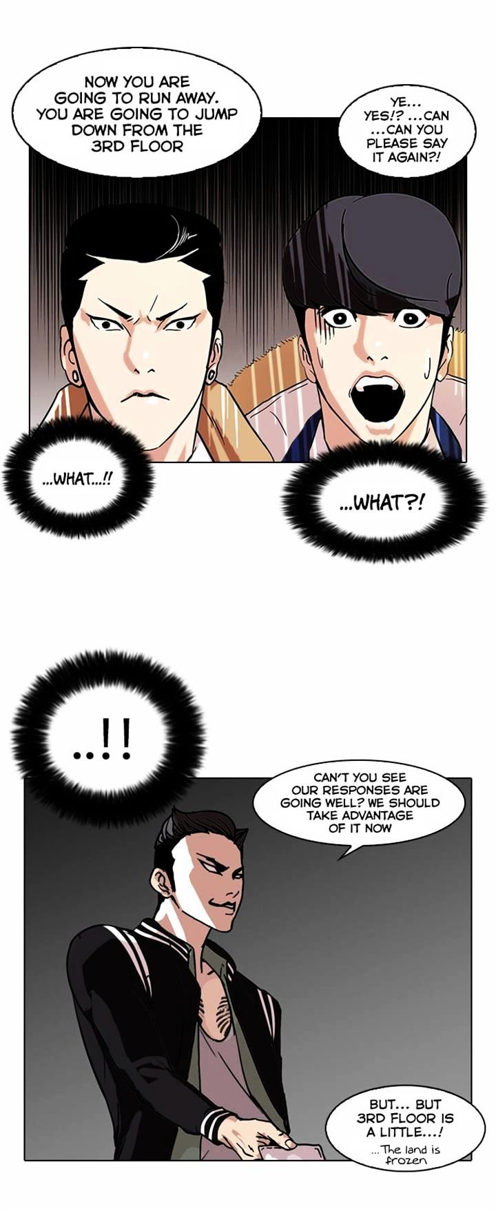 Lookism, Chapter 67 image 10