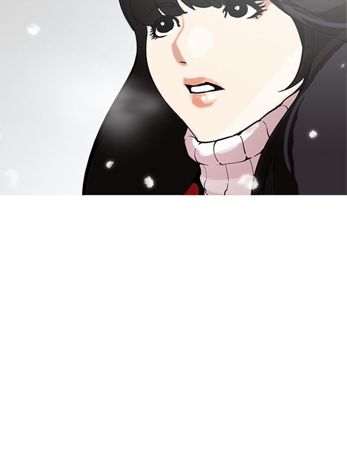 Lookism, Chapter 172 image 114