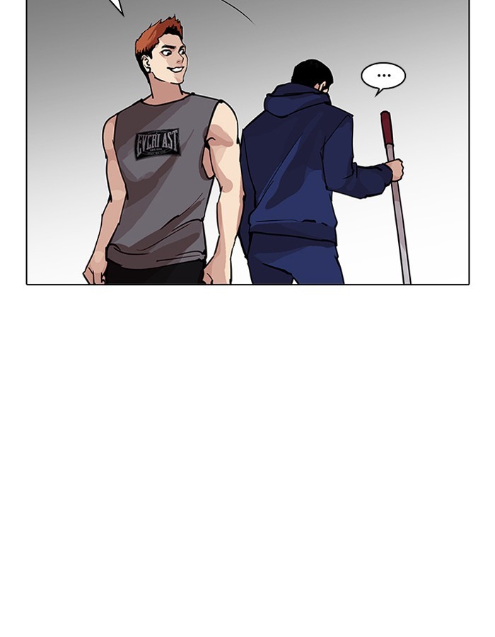 Lookism, Chapter 206 image 158