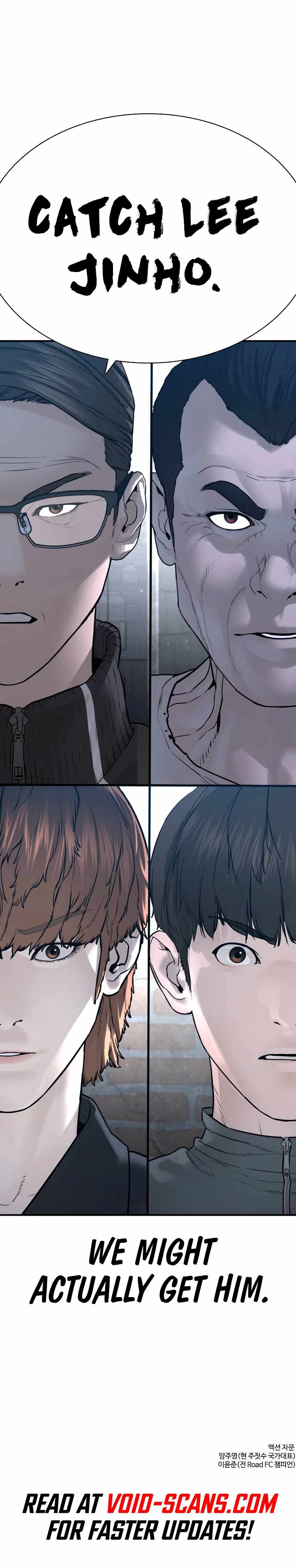 How To Fight, Chapter 199 image 20