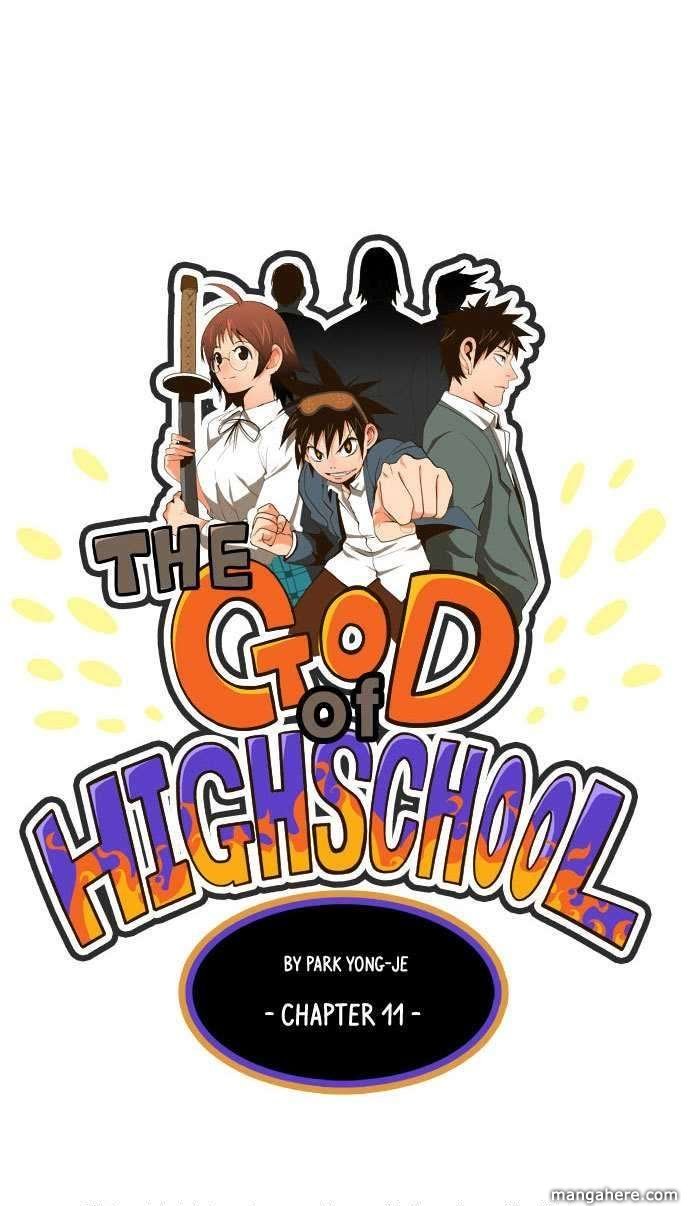 The God of High School, Chapter 11 image 02