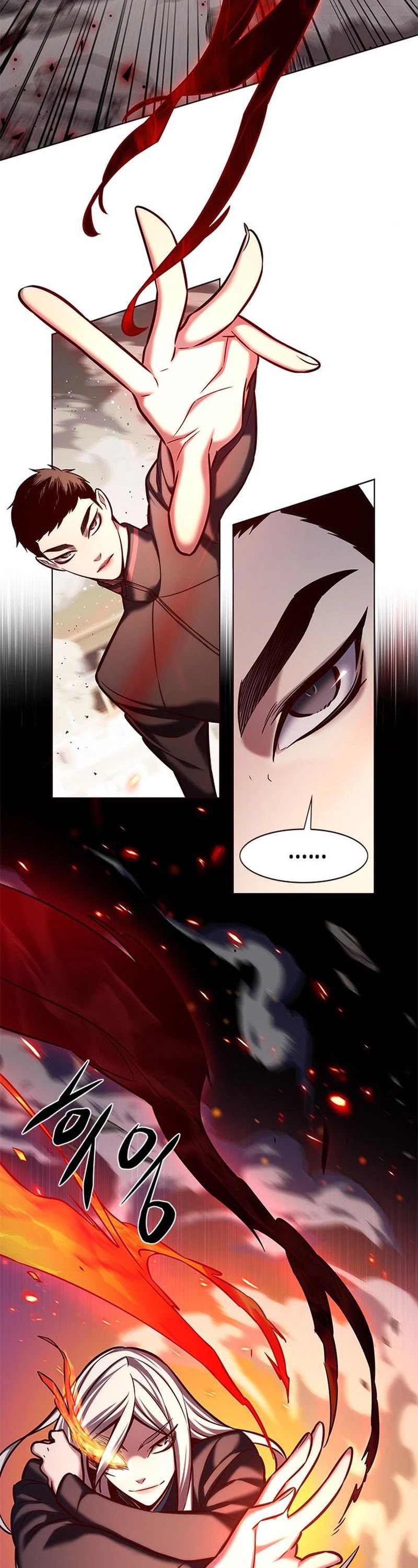 Eleceed, Chapter 204 image 07