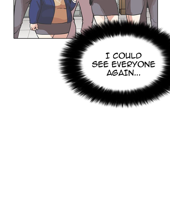Lookism, Chapter 173 image 023