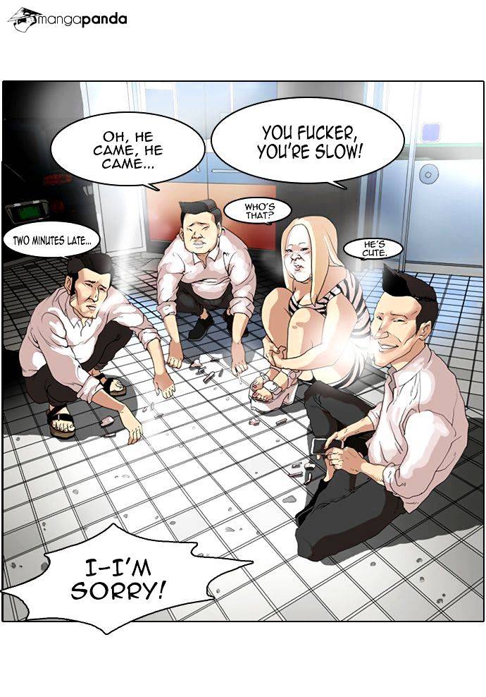 Lookism, Chapter 8 image 22