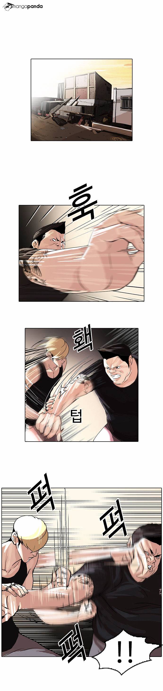 Lookism, Chapter 49 image 13
