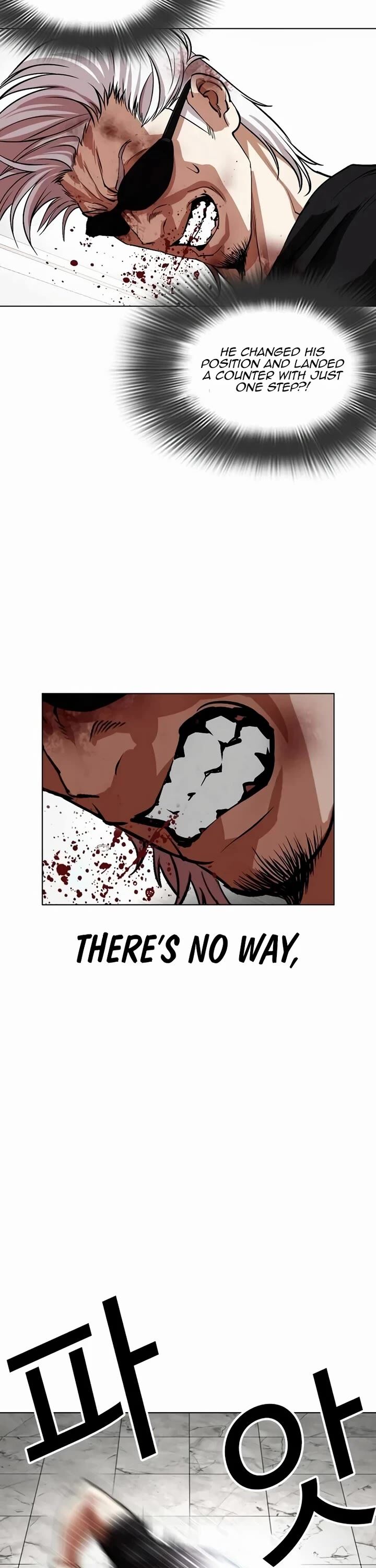 Lookism, Chapter 539 image 082