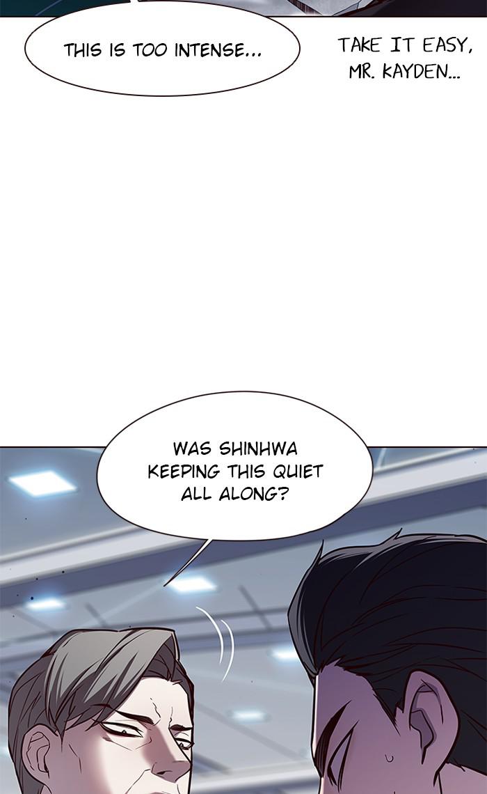 Eleceed, Chapter 121 image 080