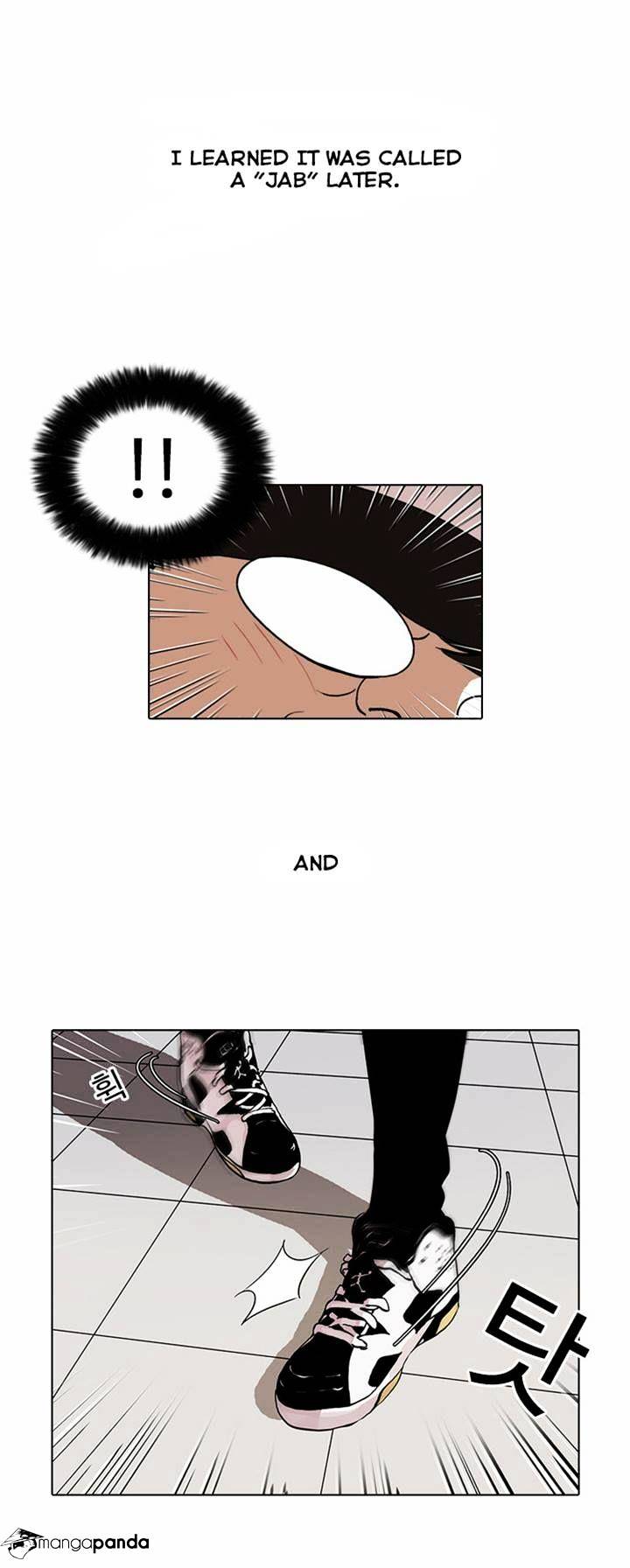 Lookism, Chapter 31 image 12