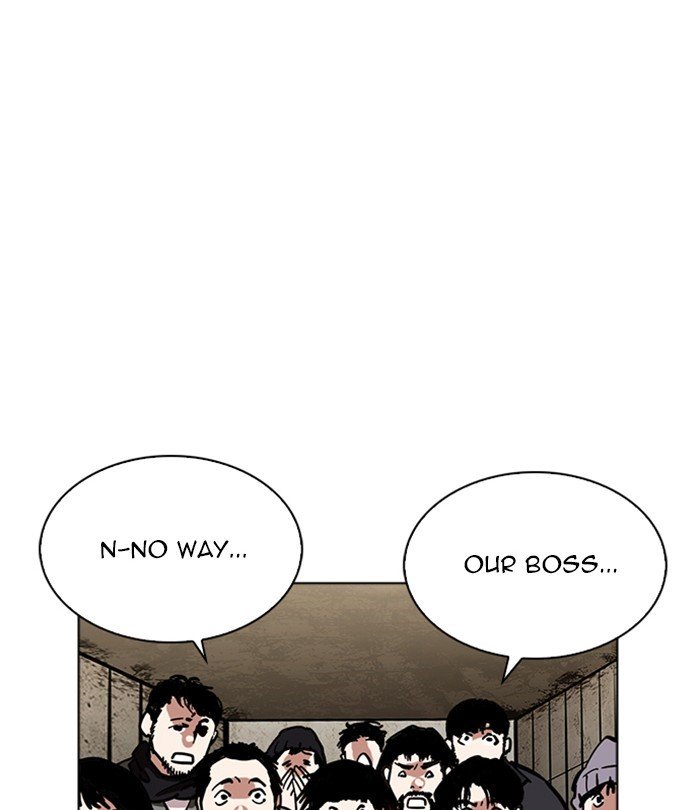 Lookism, Chapter 226 image 203