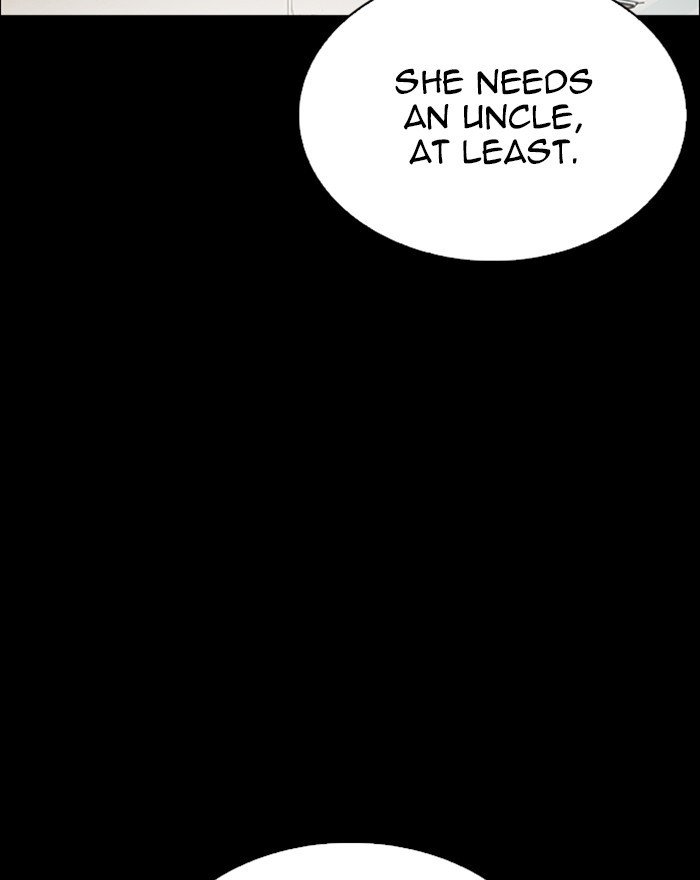 Lookism, Chapter 248 image 103