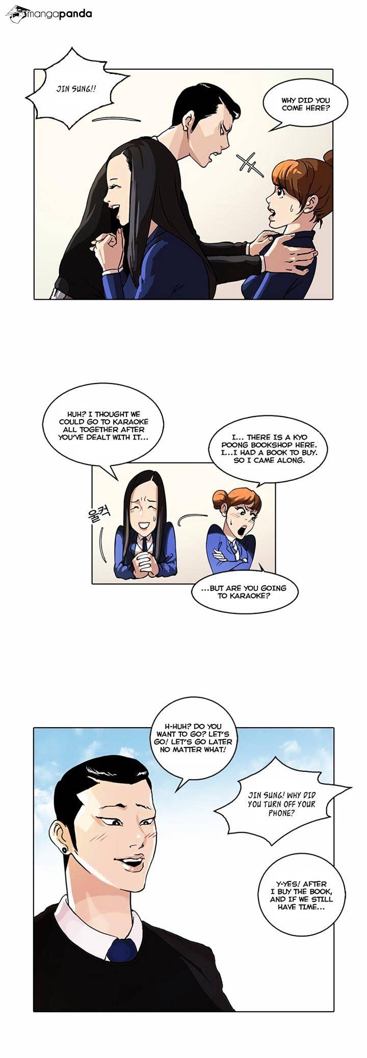 Lookism, Chapter 36 image 09