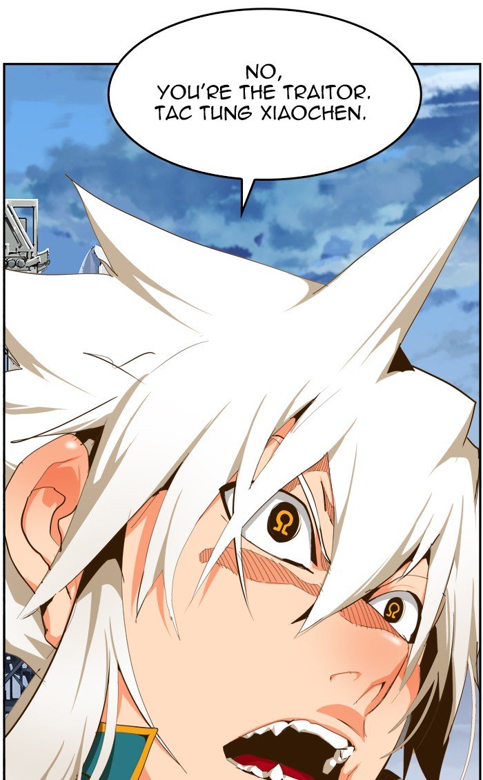 The God of High School, Chapter 433 image 092