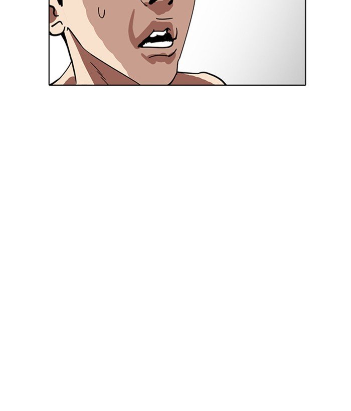 Lookism, Chapter 221 image 156