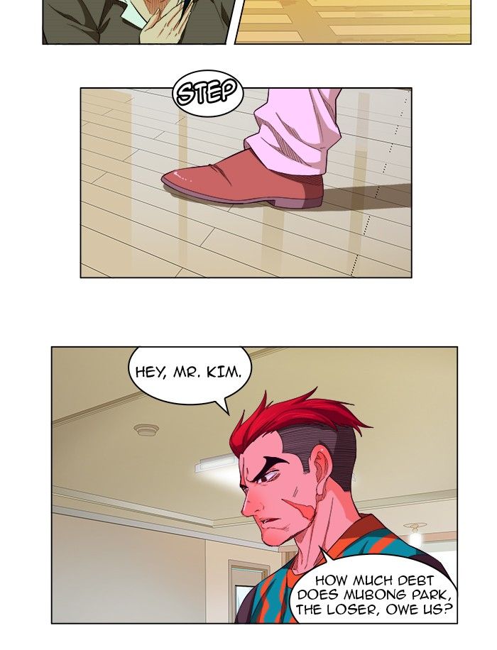 The God of High School, Chapter 233 image 25