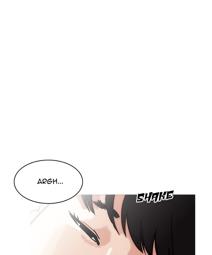 Lookism, Chapter 192 image 047