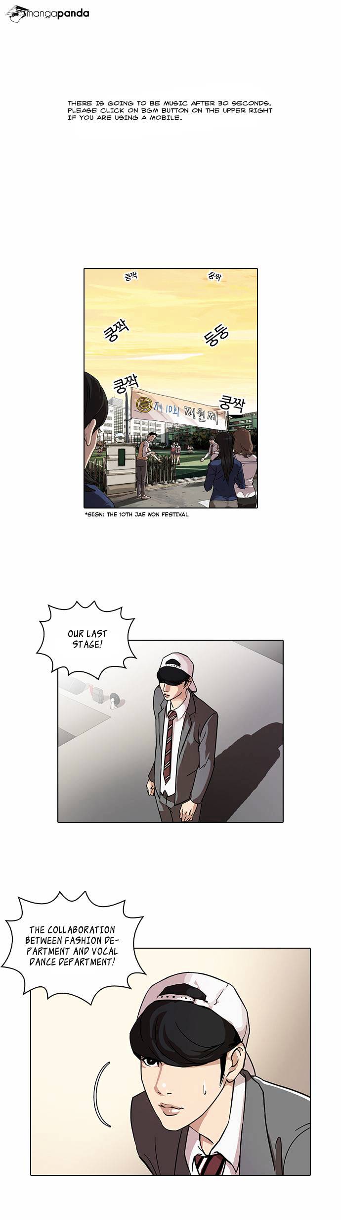 Lookism, Chapter 27 image 01