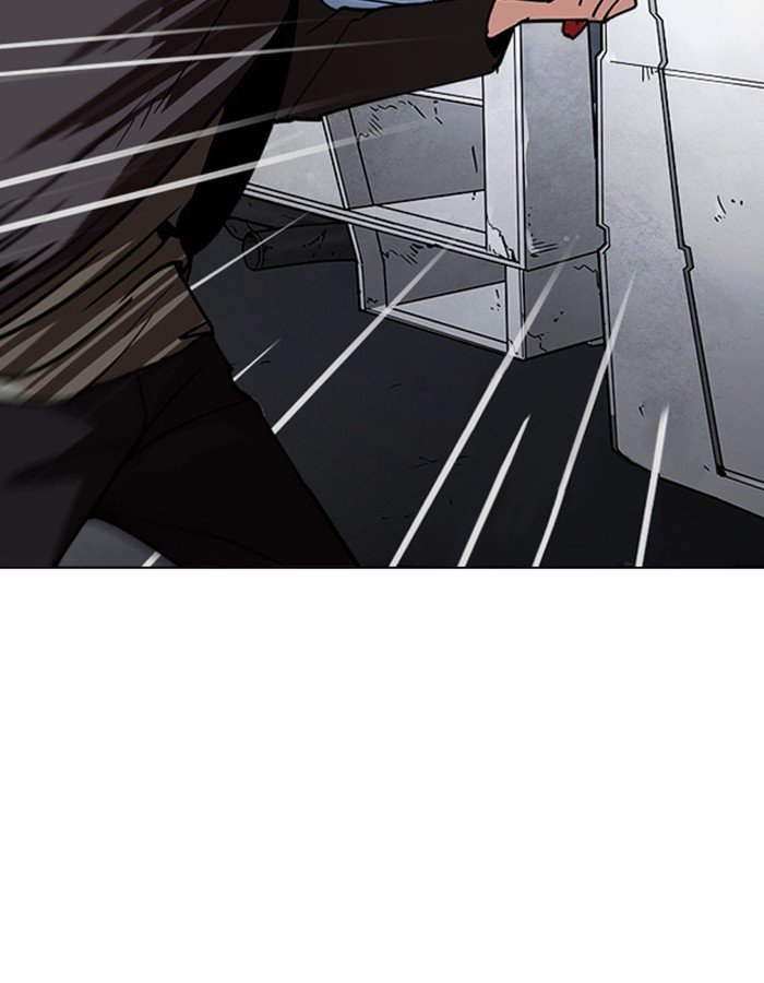 Lookism, Chapter 237 image 056