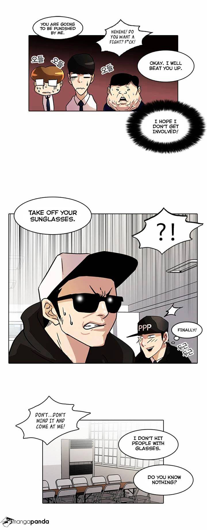 Lookism, Chapter 22 image 16