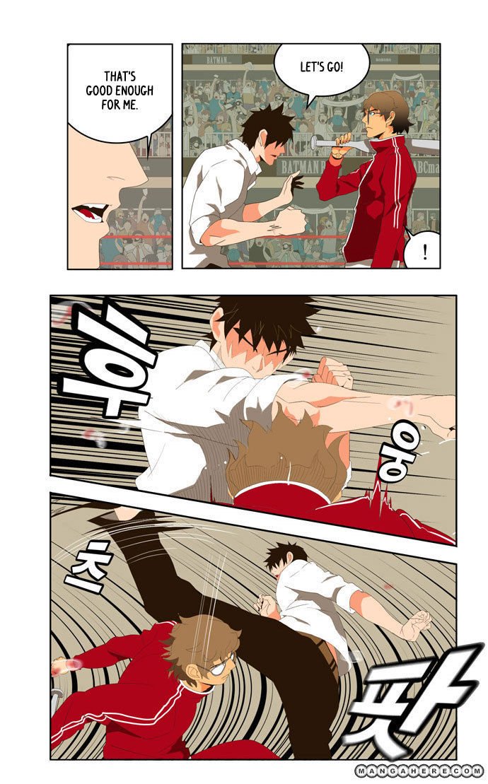 The God of High School, Chapter 17 image 10