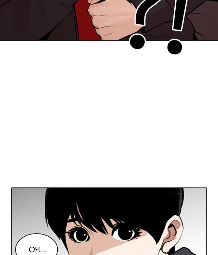Lookism, Chapter 266 image 185