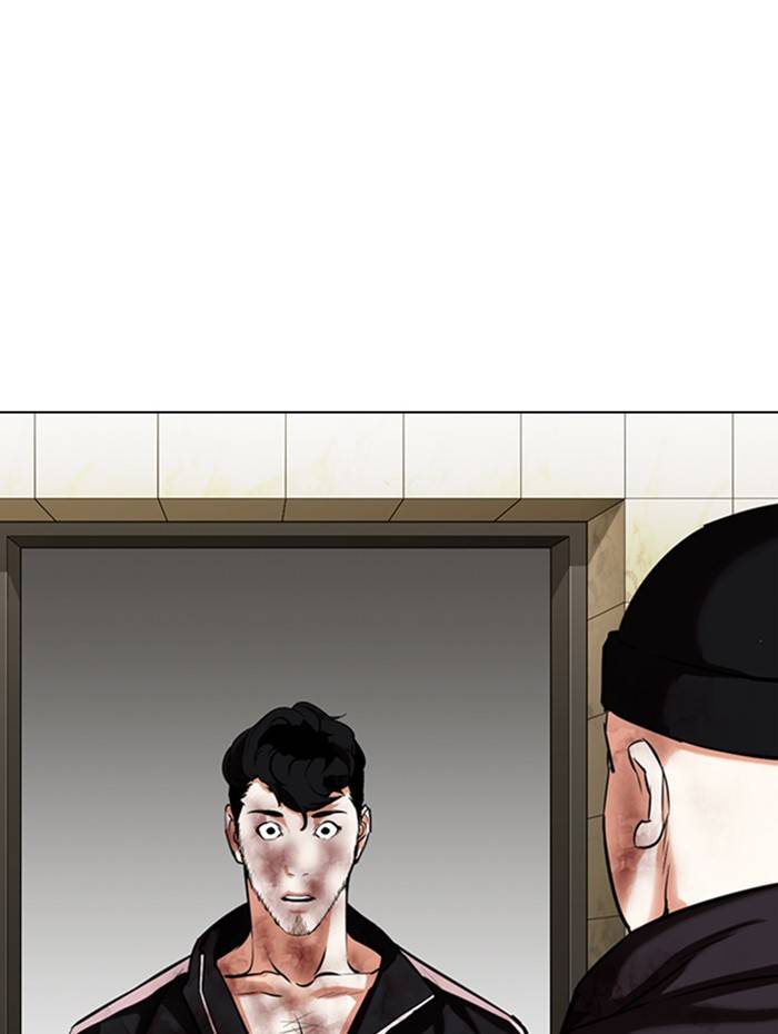Lookism, Chapter 333 image 132