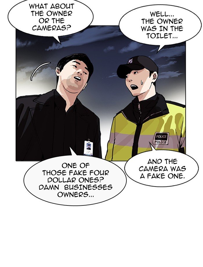 Lookism, Chapter 172 image 031