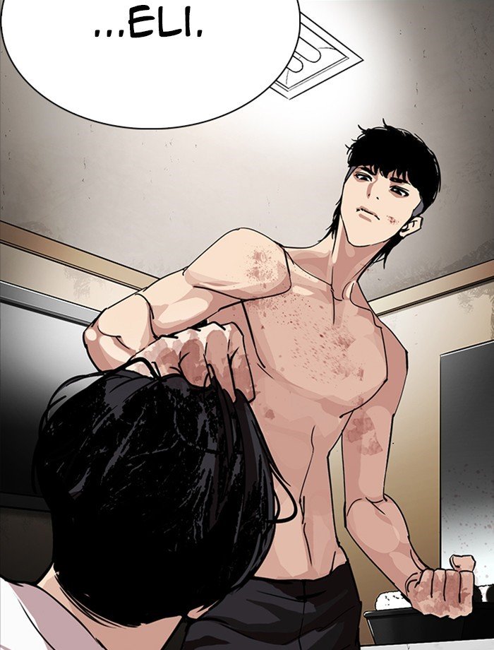 Lookism, Chapter 232 image 006