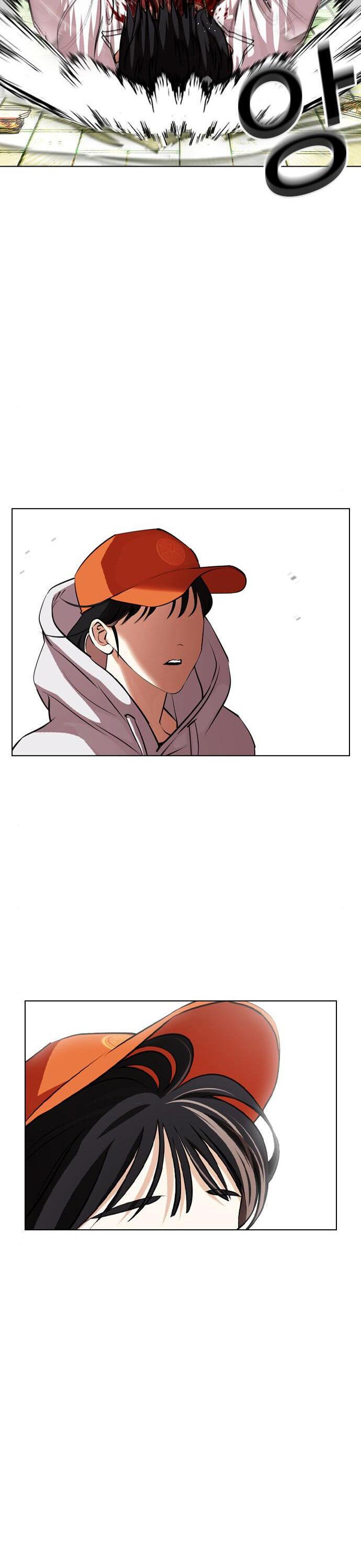 Lookism, Chapter 397 image 63