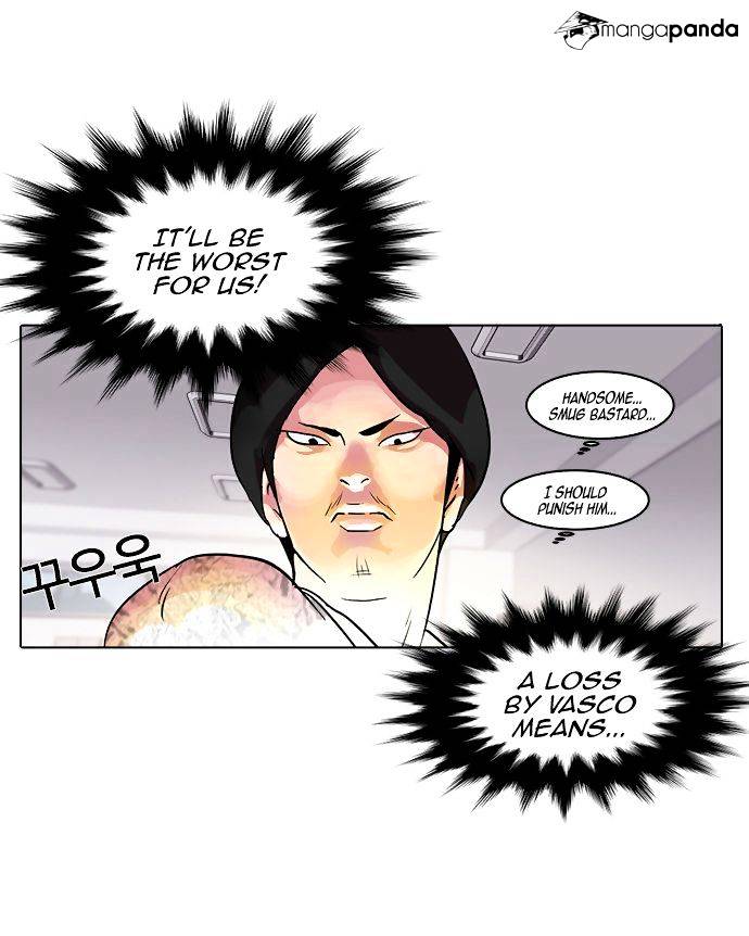 Lookism, Chapter 10 image 06