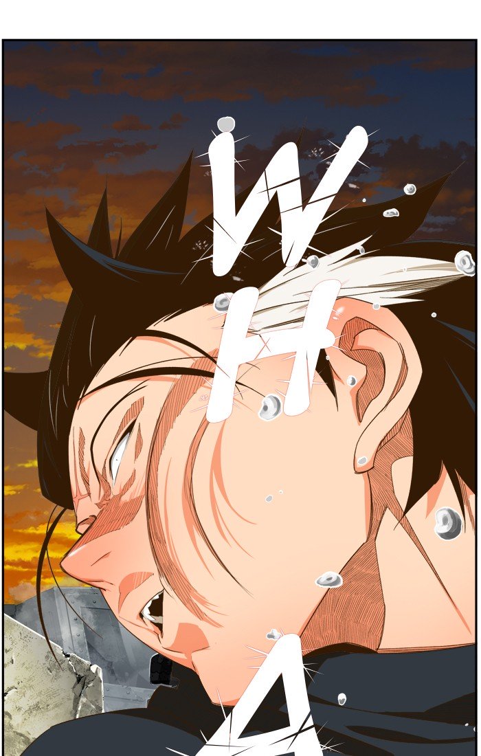 The God of High School, Chapter 422 image 51
