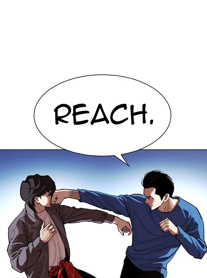 Lookism, Chapter 316 image 034