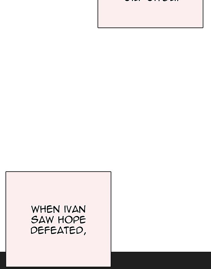 Lookism, Chapter 253 image 084