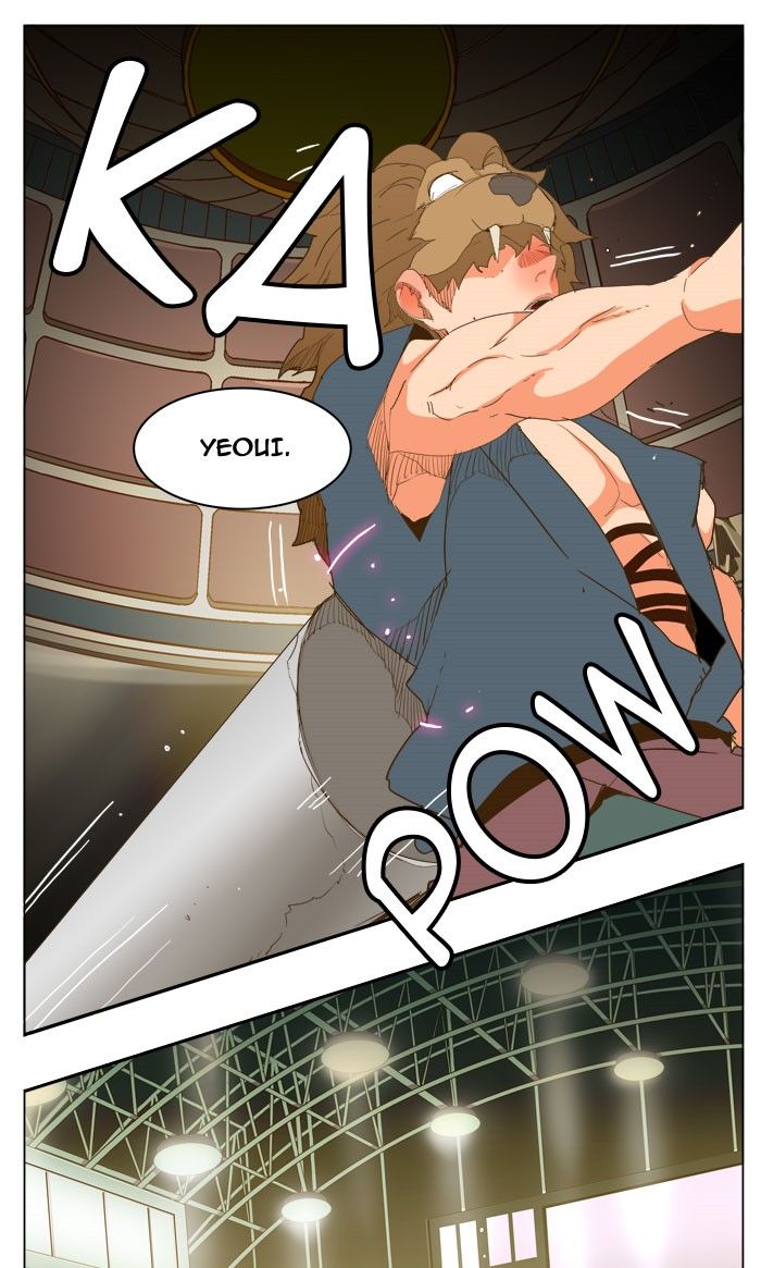 The God of High School, Chapter 227 image 58
