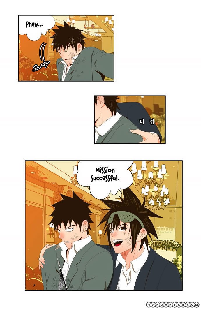 The God of High School, Chapter 28 image 12