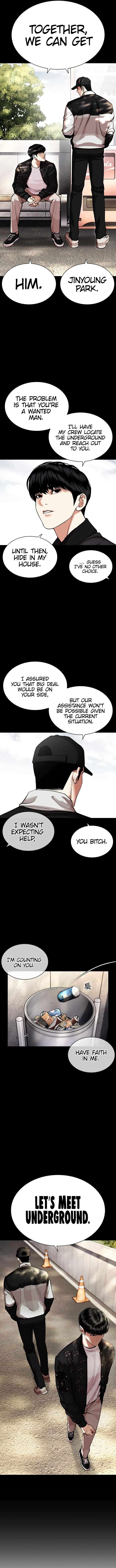 Lookism Chapter 462 image 05