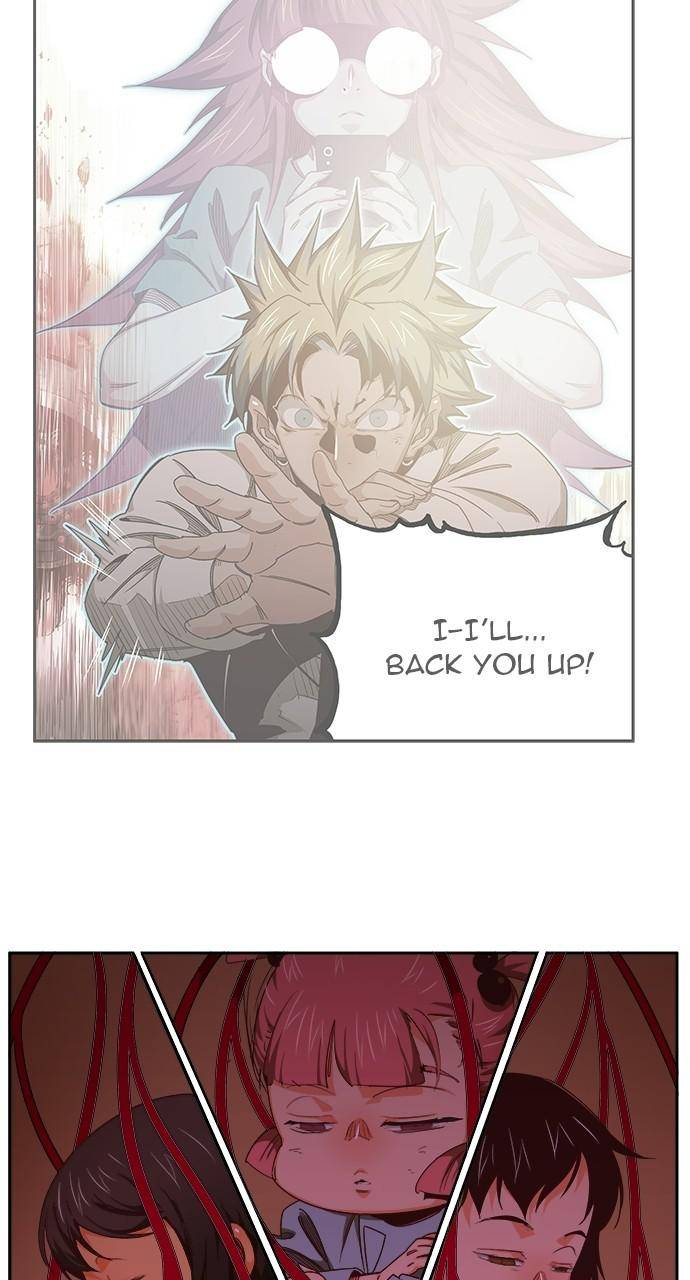 The God of High School, Chapter 561 image 011