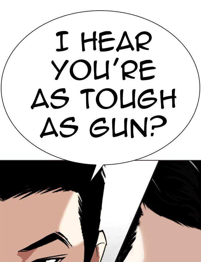 Lookism, Chapter 334 image 173