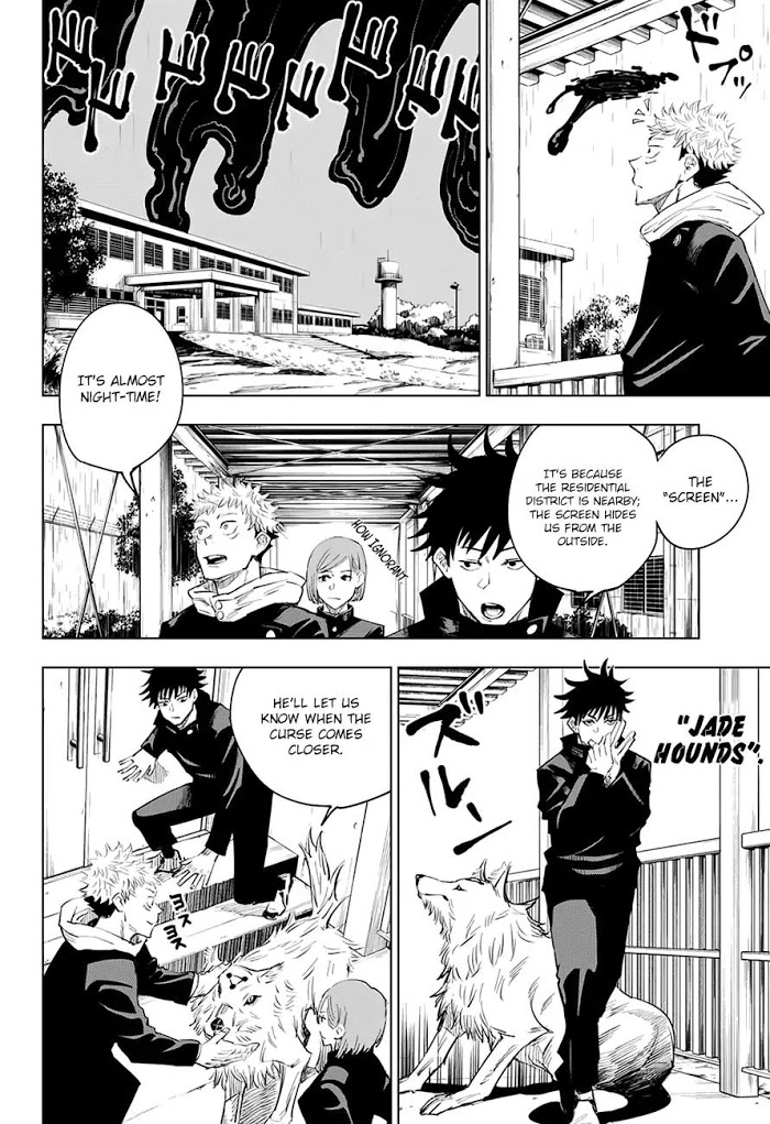 Jujutsu Kaisen, Chapter 6 image 07